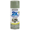 Painter's Touch 2X Spray Paint, Gloss Sage Green, 12-oz.