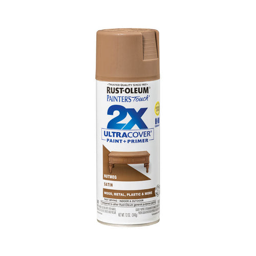 Rust-Oleum Painter's Touch® 2X Ultra Cover® Satin Spray Paint