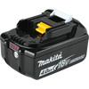 Makita 18V LXT® Lithium‑Ion Brushless Cordless Couple Shaft Power Head Kit w/ 13 String Trimmer Attachment (4.0Ah)