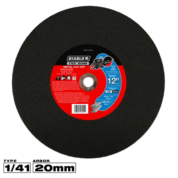 Diablo DBDS12125G01F 12
