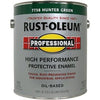 Professional Enamel Paint, Hunter Green Gloss, 1-Gallon