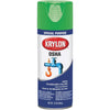 Krylon OSHA 12 Oz. Gloss Spray Paint, Safety Green